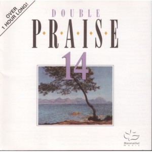 CDP-14 Praise 14  